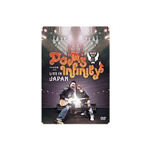 Do As Infinity／Do As Infinity LIVE IN JAPAN [DVD]