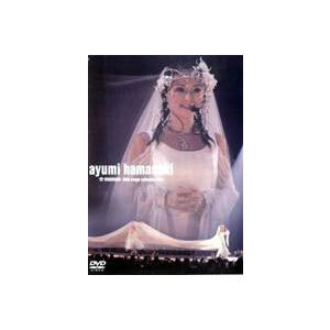 浜崎あゆみ 25th anniversary LIVE Blu-ray 新品 Amazon.co.jp: 【メーカー特典あり】ayumi hamasaki 25th
