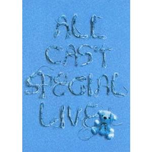 a-nation’08〜avex ALL CAST SPECIAL LIVE〜（通常盤） [DVD]