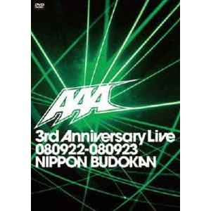 AAA 3rd Anniversary Live 080922-080923 日本武道館（スペシャル盤） [DVD]｜ggking