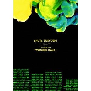 Shuta Sueyoshi LIVE TOUR 2019 -WONDER HACK- [DVD]｜ggking
