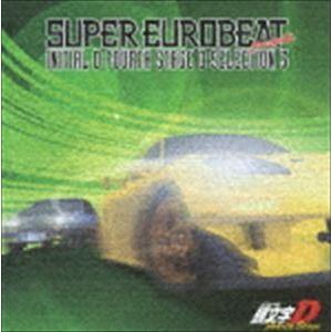 CD】SUPER EUROBEAT presents 頭文字[イニシャル]D 30th