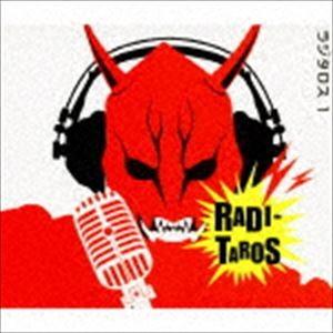 仮面ライダー 電王 Web RADIO ラジタロス 1 [CD]｜ggking
