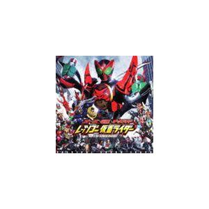 オーズ・電王・オールライダー レッツゴー仮面ライダー オリジナルサウンドトラック [CD]