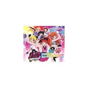 プリティーミュージックコレクション DXバラ売り可 プリパラ☆ミュージックコレクション DX」試聴映像 - YouTube