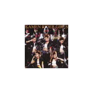仮面ライダーGIRLS / 咲いて（CD＋DVD） [CD]｜ggking
