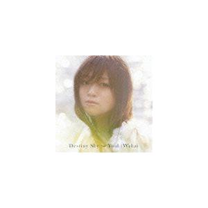 若井友希 / Destiny Sky（CD＋DVD） [CD]｜ggking