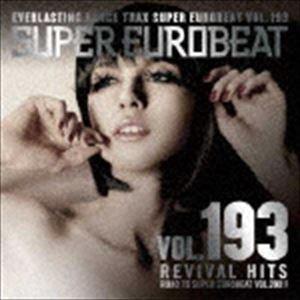 米米CLUB / LAST BEST 〜豊作参舞〜（通常盤／Blu-specCD2） [CD