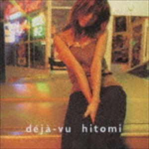 hitomi / deja-vu [CD]｜ggking