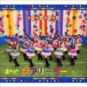 ふわふわ / チアリーダー／恋花火（初回生産限定盤） [CD]｜ggking