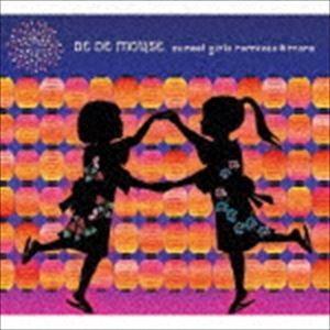 DE DE MOUSE / sunset girls remixes ＆ more（CD＋DVD） ...