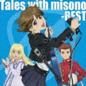 misono / Tales with misono -BEST-（CD＋DVD） [CD]｜ggking