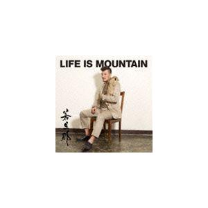 若旦那 / LIFE IS MOUNTAIN（CD＋DVD） [CD]｜ggking