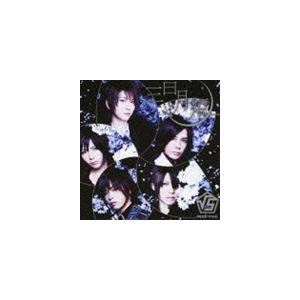 √5 / 三日月姫（通常盤／ジャケットC） [CD]｜ggking