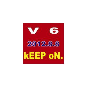 V6 / kEEP oN.（通常盤／ジャケットC） [CD]