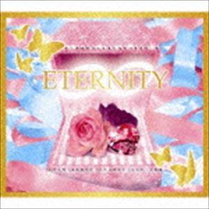 エタニティ∞ / エタニティ∞ [CD]