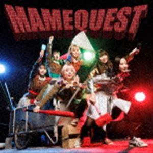 豆柴の大群 / MAMEQUEST（通常盤） [CD]