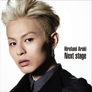 荒木宏文 / Next Stage [CD]｜ggking
