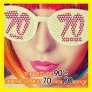 THE BEST OF 90’s SUPER EUROBEAT 70mins 70songs [CD...