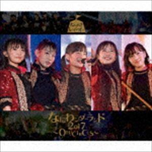 たこやきレインボー / なにわンダーランド2017〜OH! CIRCUS〜（TYPE-B／2CD＋Blu-ray） [CD]