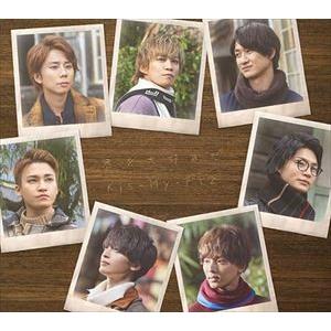 Kis-My-Ft2 / 君を大好きだ（初回盤／CD＋DVD） [CD]