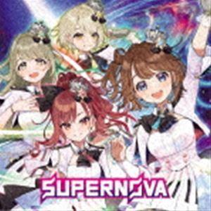 まりなす / SUPERNOVA（まりなす盤） [CD]｜ggking