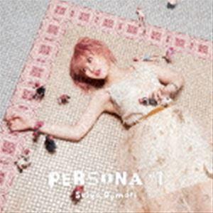 大森靖子 / PERSONA ＃1（LIVE FULL Blu-ray盤／CD＋Blu-ray） [...
