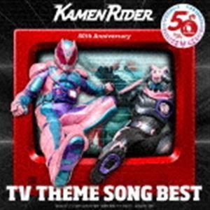 仮面ライダー50th Anniversary TV THEME SONG BEST [CD]｜ggking