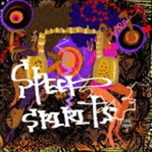 SPEED 25th Anniversary TRIBUTE ALBUM ”SPEED SPIRIT...