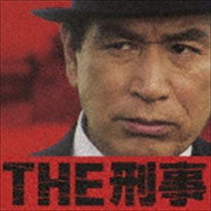 シエナ・ウインド・オーケストラ / THE 刑事☆究極の刑事ドラマ・テーマ集 [CD]