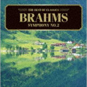 リボル・ペシェック／ロイヤル・フィルハーモニー管弦楽団 / ベスト・オブ クラシックス 18 ブラームス： 交響曲第2番 [CD]｜ggking
