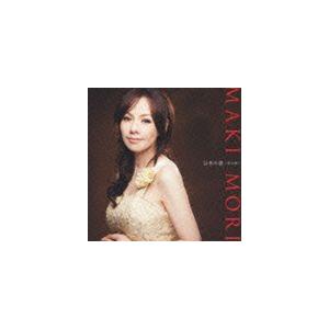 森麻季(S) / 花は咲く〜日本の歌 [CD]の商品画像