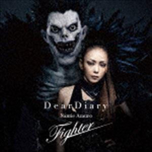 安室奈美恵 / Dear Diary／Fighter（初回生産限定盤） [CD]｜ggking