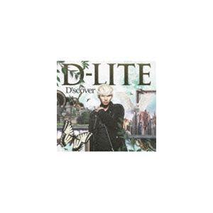 D-Lite / D’scover [CD]