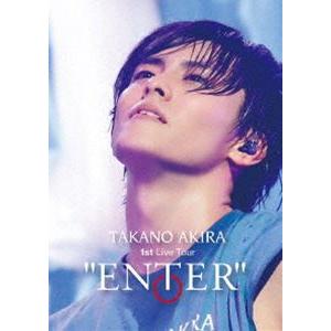 高野洸 1st Live Tour ”ENTER”（初回生産限定盤） [Blu-ray]