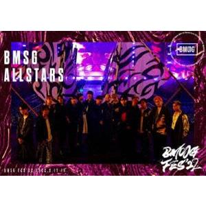 BMSG ALLSTARS／BMSG FES’22 [Blu-ray]