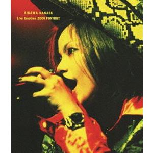 相川七瀬／LIVE EMOTION 2000 ”FOXTROT” [Blu-ray]｜ggking