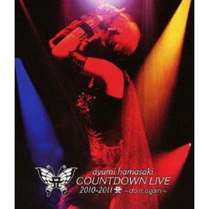 浜崎あゆみ／ayumi hamasaki COUNTDOWN LIVE 2010-2011 A 〜d...