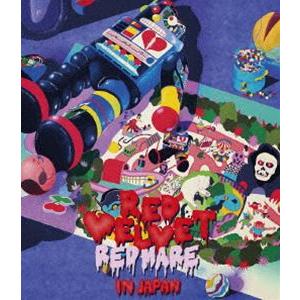 Red Velvet 2nd Concert”REDMARE”in JAPAN [Blu-ray]｜ggking