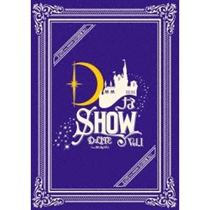 D-LITE／DなSHOW Vol.1（通常盤） [Blu-ray]｜ggking