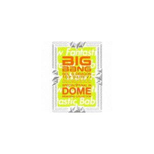 BIGBANG / SPECIAL FINAL IN DOME MEMORIAL COLLECTION（初回生産限定盤／CD＋DVD） [CD]｜ggking