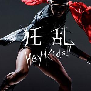 THE ORAL CIGARETTES / 狂乱 Hey Kids!!（通常盤） [CD]