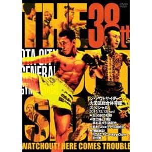 ジ・アウトサイダー 大田区総合体育館スペシャル [DVD]｜ggking