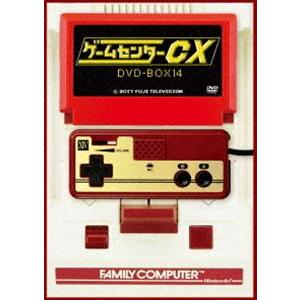 ゲームセンターCX DVD-BOX14 [DVD]
