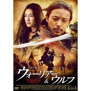 ウォーリアー ＆ ウルフ [DVD]｜ggking