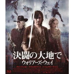 決闘の大地で ウォリアーズ・ウェイ [Blu-ray]｜ggking