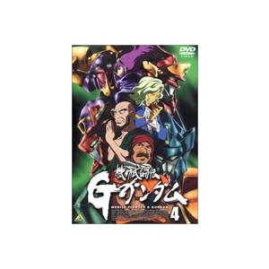 機動武闘伝Gガンダム 4 [DVD]｜ggking