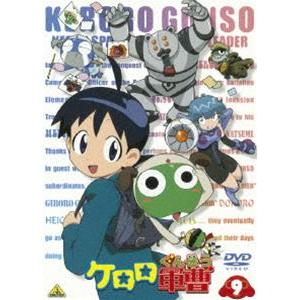 ケロロ軍曹 9 [DVD]｜ggking