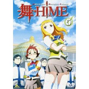 舞-HiME 5 [DVD]｜ggking