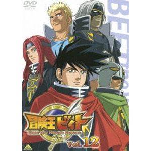 冒険王ビィト Vol.12 [DVD]｜ggking